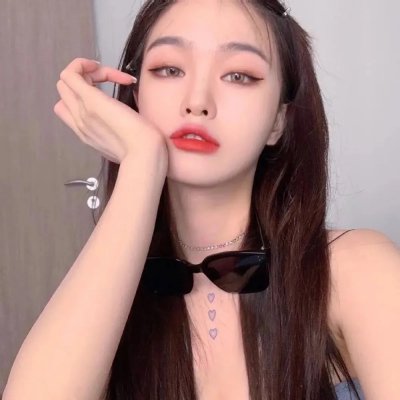 施特恩女士